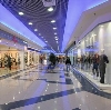 Торговые центры в Славске