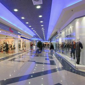 Торговые центры Славска