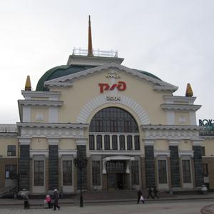 Железнодорожные вокзалы Славска